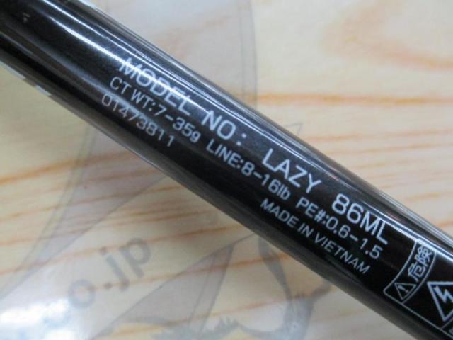 レイジー 86ML