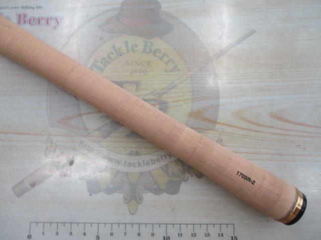 23ワールドシャウラリミテッド 1703R-2