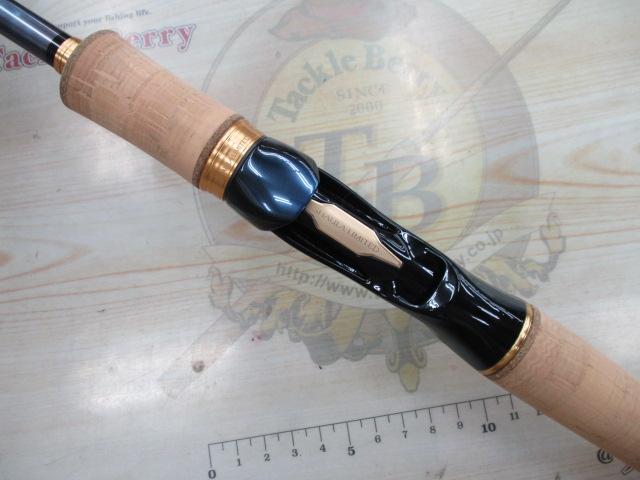 23ワールドシャウラリミテッド 1703R-2