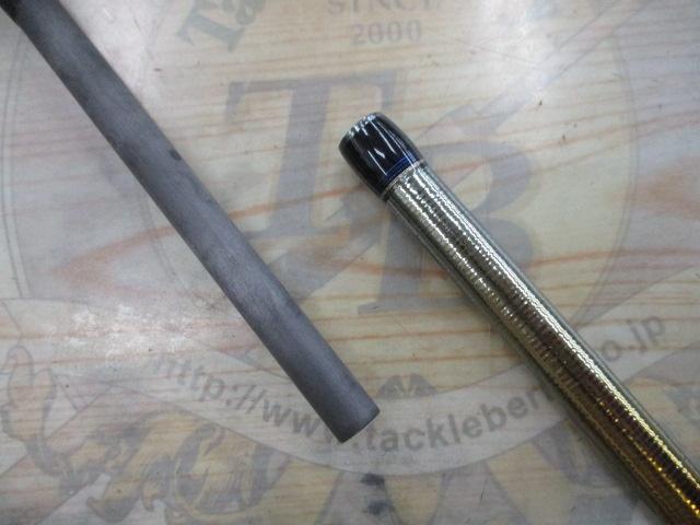 23ワールドシャウラリミテッド 1703R-2