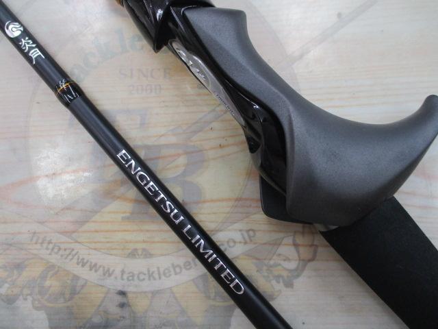 炎月リミテッド B610ML-S LH