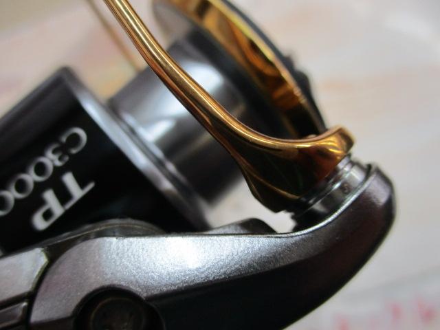 15ツインパワー C3000HG