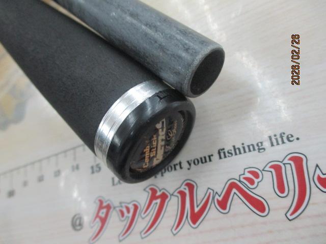 タクティクス TCSC-70MG