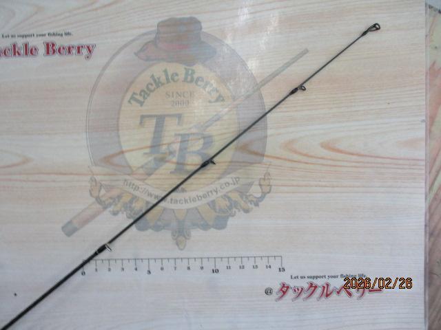 17エクスプライド 263L-S