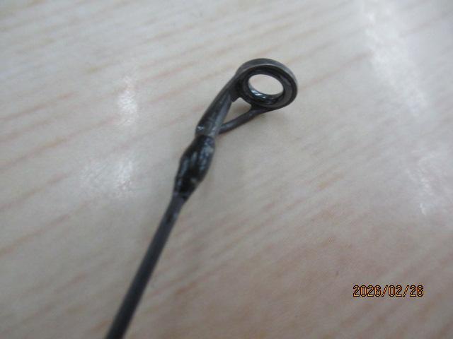 17エクスプライド 263L-S