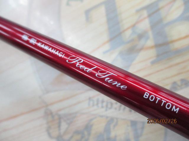 極鋭カワハギ レッドチューン ボトム 