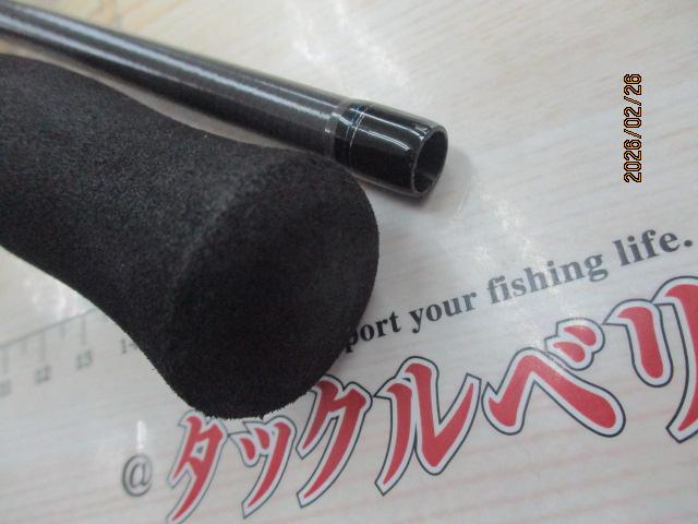 エメラルダスX 86M