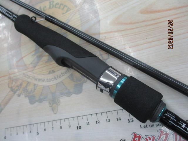 エメラルダスX 86M