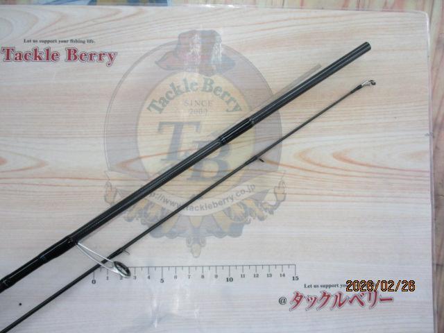 エメラルダスX 86M