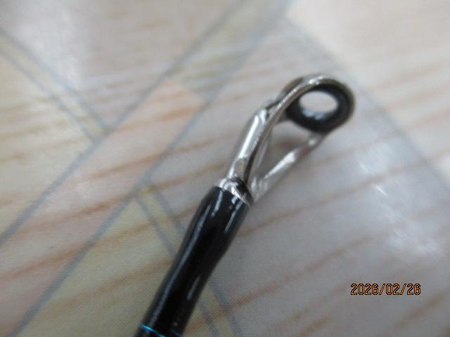 エメラルダスX 86M