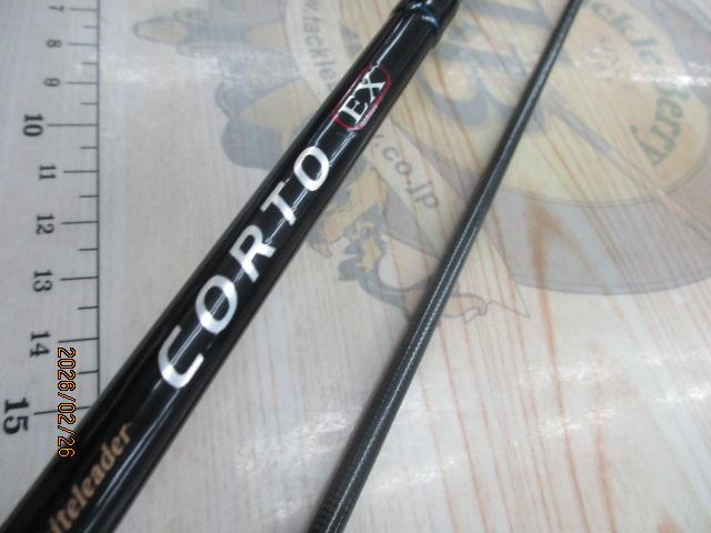 コルトEX GOCXS-762UL-T