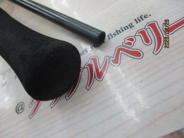 ファントムリベラリスト 803M+RSB