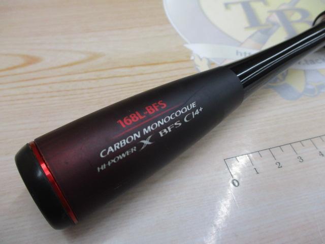 20ゾディアス 168L-BFS