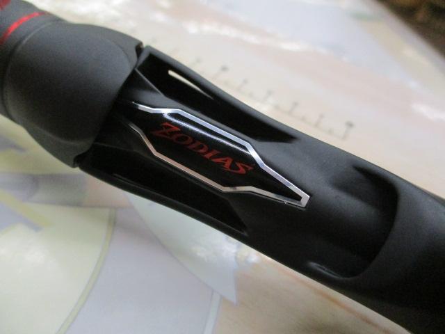 20ゾディアス 168L-BFS