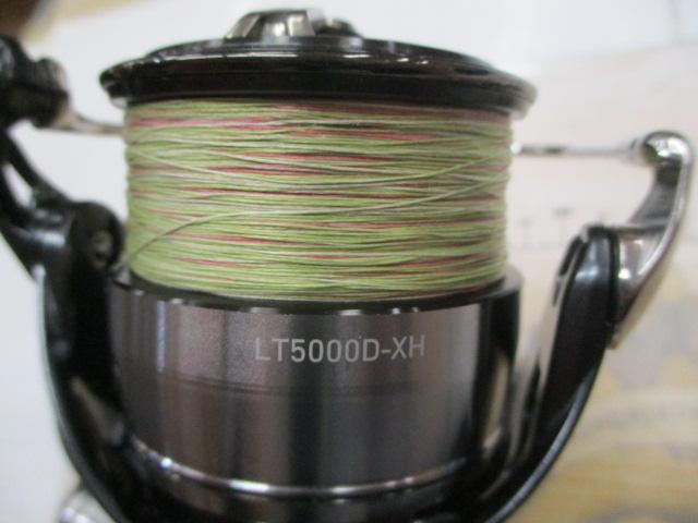 24セルテート LT5000D-XH