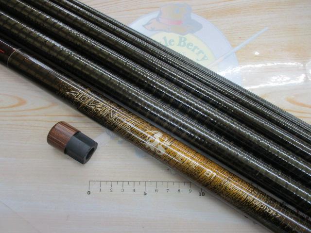 PLアドバンス鮎硬中硬81｜＠ベリーネット 日本最大新品中古釣具WEBショップ