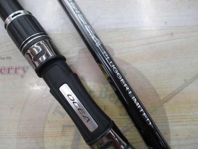 オシアプラッガーリミテッド S83MH