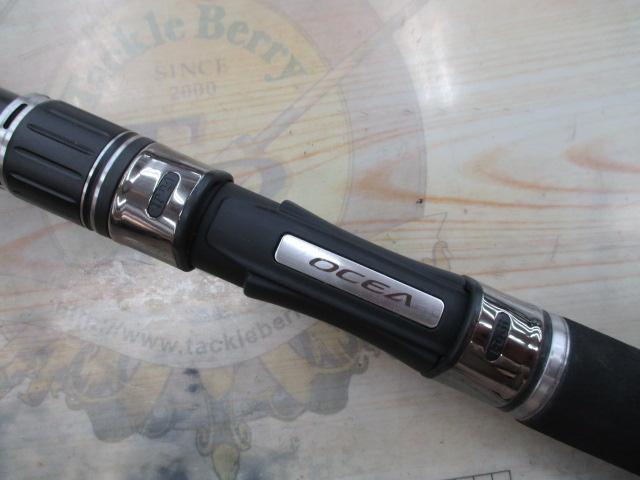 オシアプラッガーリミテッド S83MH