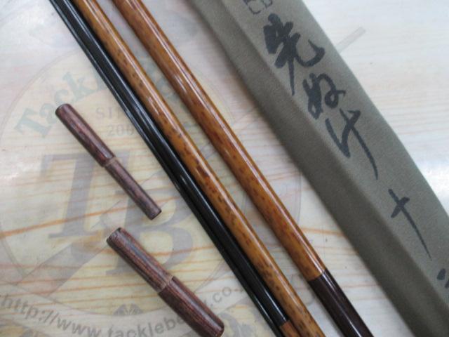 朱紋峰 先ぬけ 13