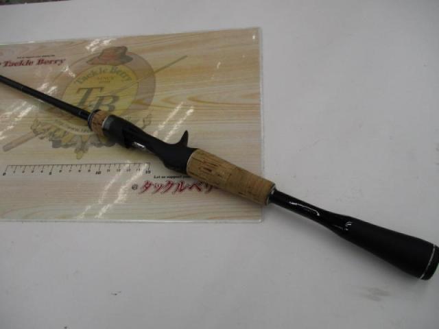 22エクスプライド 163L-BFS