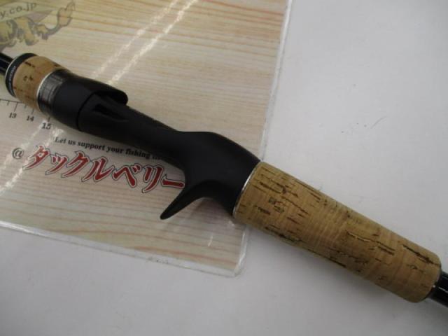 22エクスプライド 163L-BFS