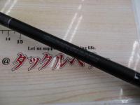 22エクスプライド 163L-BFS