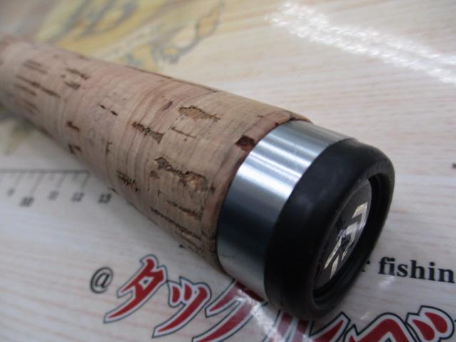 ブラックレーベル BL-FR701MHFB