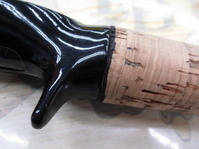 ブラックレーベル BL-FR701MHFB