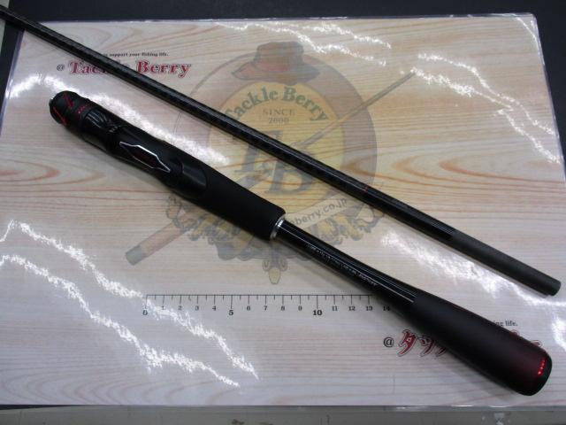 20ゾディアス 268ML