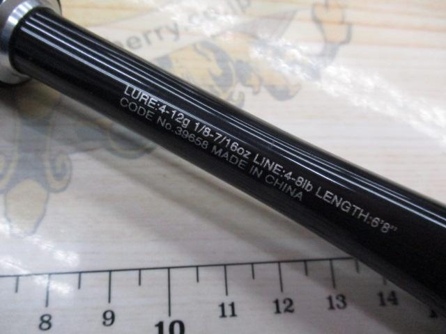 20ゾディアス 268ML