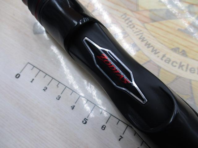 20ゾディアス 268ML