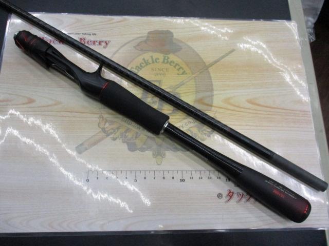 20ゾディアス 1610M