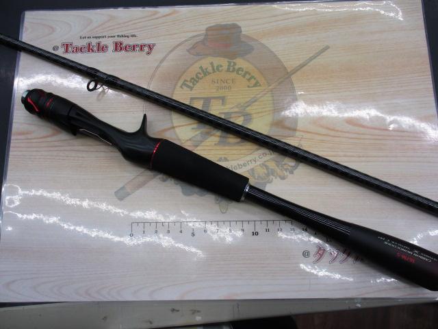 20ゾディアス 167M-S