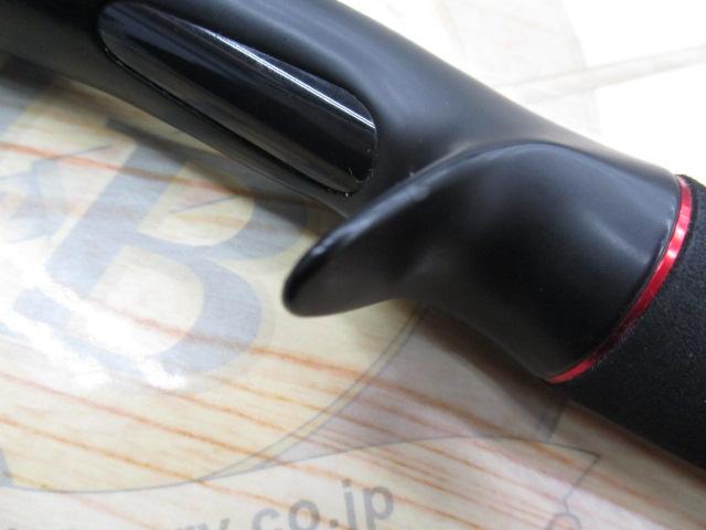 20ゾディアス 167M-S