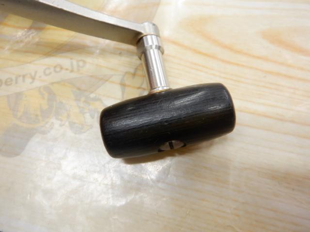 BB-Xテクニウム 3000 T型レバーブレーキ