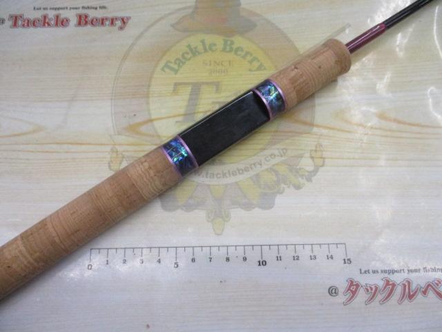 999.9フォーナインマイスター 63ML-TRZ グレイウルフ