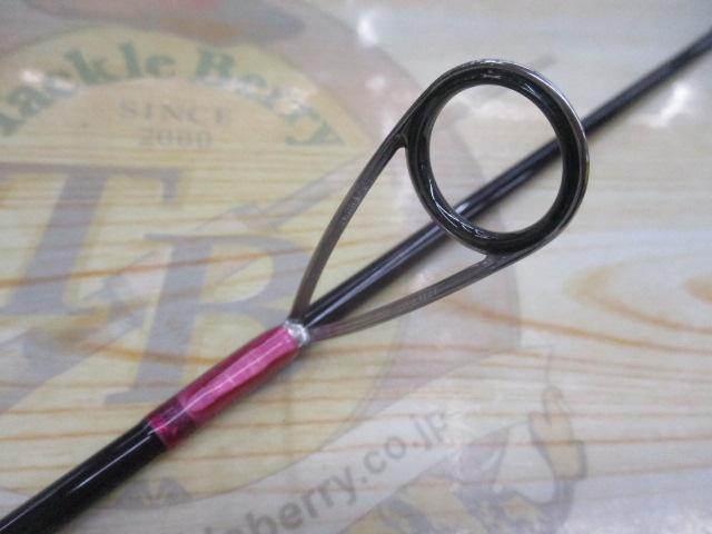 999.9フォーナインマイスター 63ML-TRZ グレイウルフ