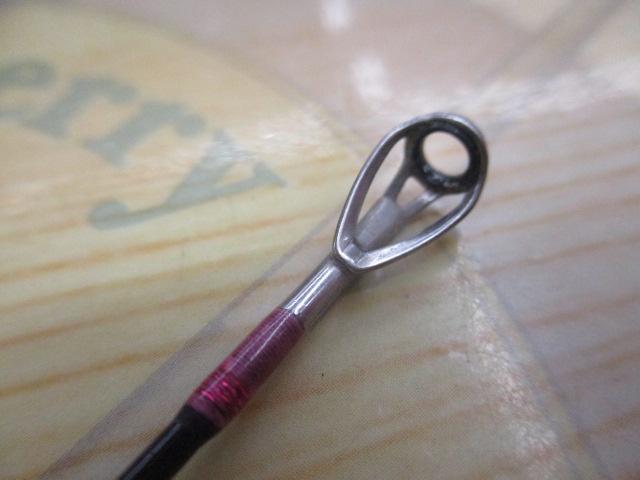 999.9フォーナインマイスター 63ML-TRZ グレイウルフ