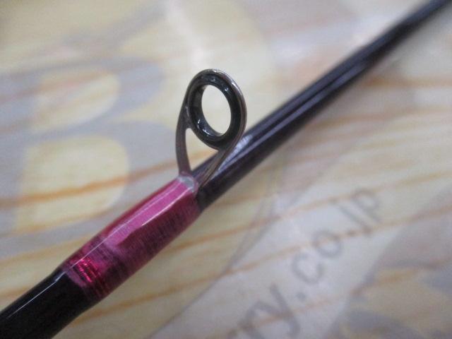 999.9フォーナインマイスター 63ML-TRZ グレイウルフ