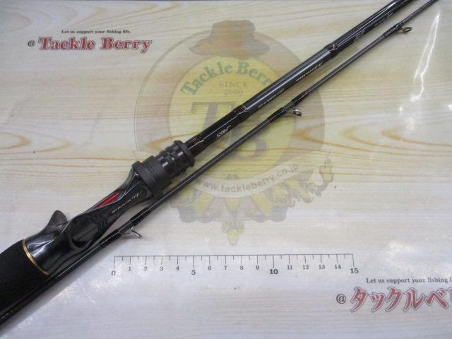 メタリア ライトヒラメ M-230・Y