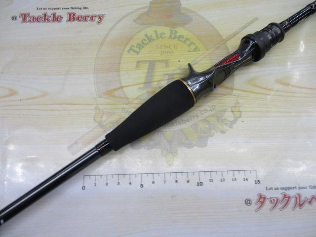 メタリア ライトヒラメ M-230・Y