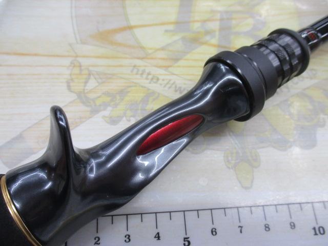 メタリア ライトヒラメ M-230・Y