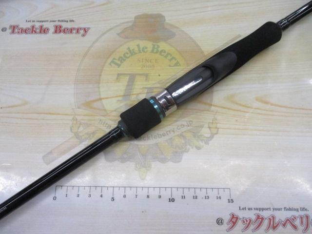 エメラルダスX 86M