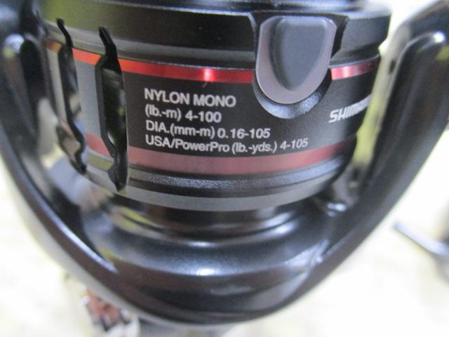 20ヴァンフォード C2000S