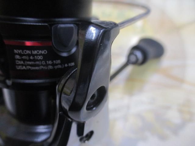 20ヴァンフォード C2000S