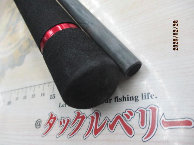 レッドバッグ1G RB1-S64ML/S