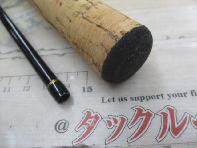 ホーネット HS-662L