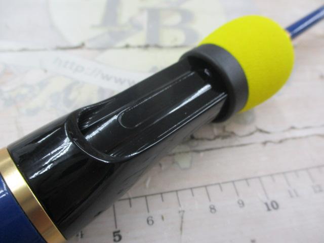 エッグアームロンガー オツキミエッグ