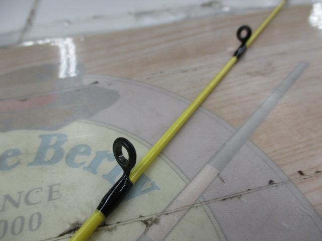 エッグアームロンガー オツキミエッグ