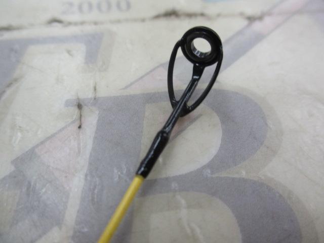 エッグアームロンガー オツキミエッグ